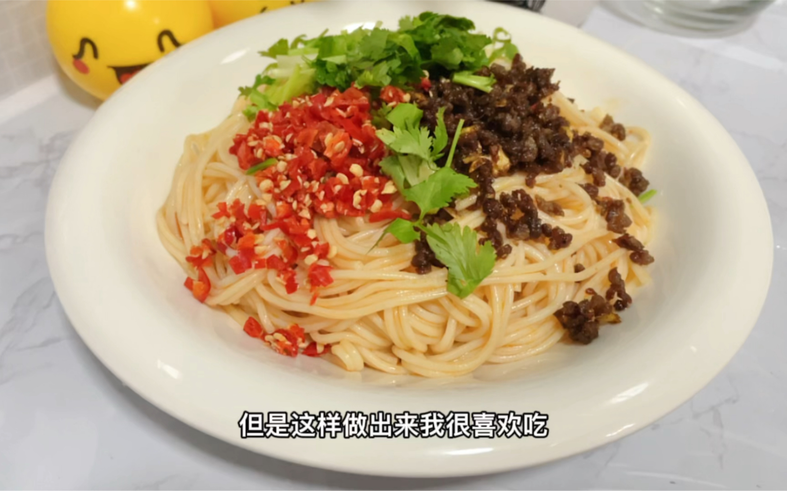 不爱吃面食的一家人,却爱上这道剁椒牛肉面,一次能吃两大碗