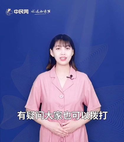 医保在老家,外地看病能报销吗?哔哩哔哩bilibili