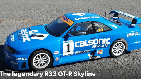 搬运 中古油车系列田宫calsonic R33 Gt R Skyline 第一次跑gx Mk1 甲醇车rc 哔哩哔哩