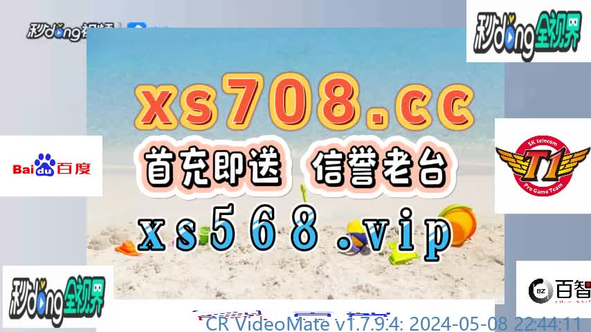 分享最正规的彩票回血导师最新结果