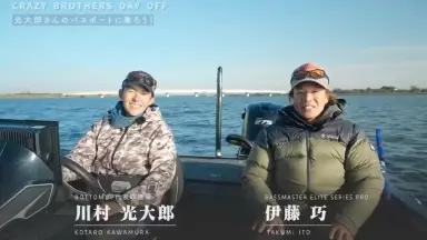 伊藤巧///-哔哩哔哩_Bilibili