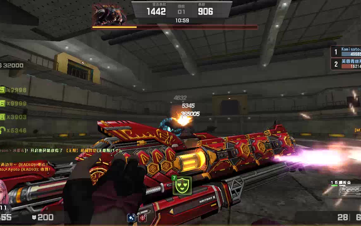 活动作品csol甜蜜双飞落日危局炼狱