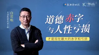 赤字解决法 搜索结果 哔哩哔哩弹幕视频网 つロ乾杯 Bilibili