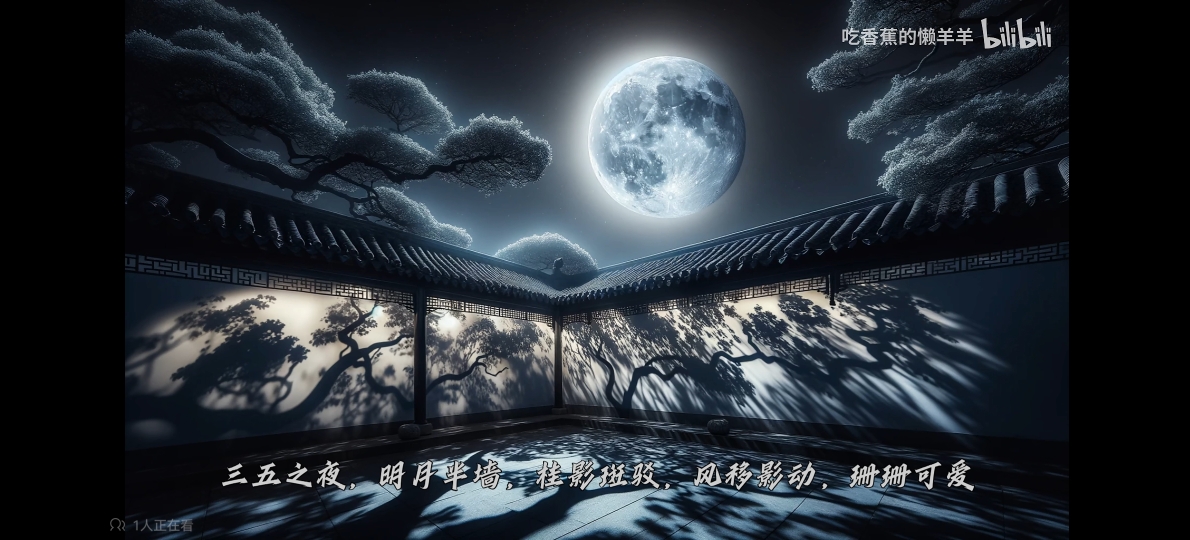 对斯佳品酬佳节