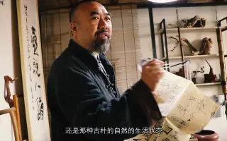 燕赵文化纪实短视频作品展——《乡音何处》