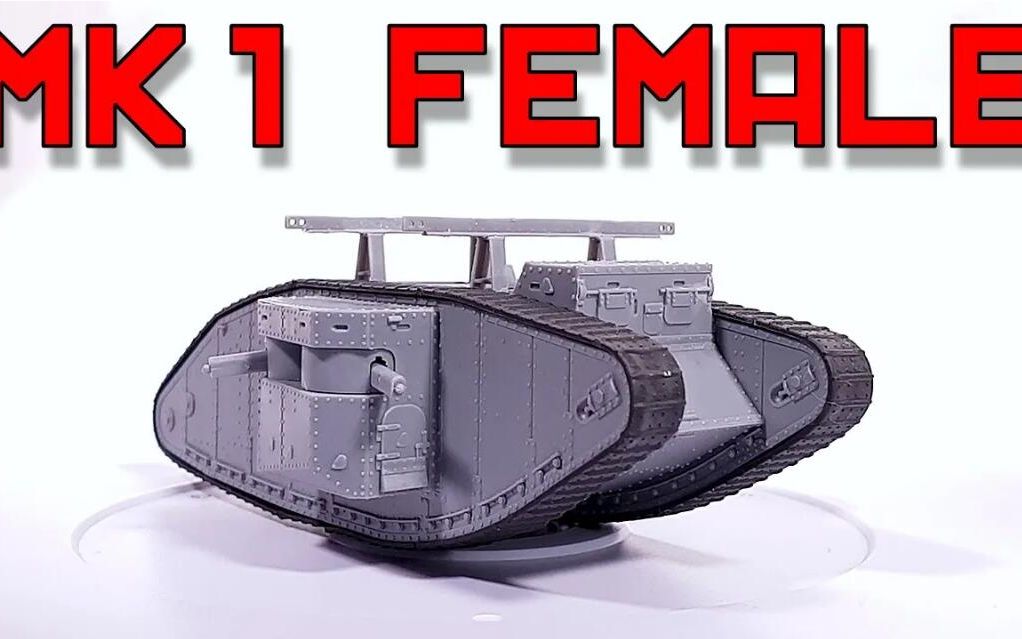 he master box 英国雌性坦克mk.1 [72]