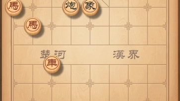 天天象棋楚汉争霸116哔哩哔哩bilibili