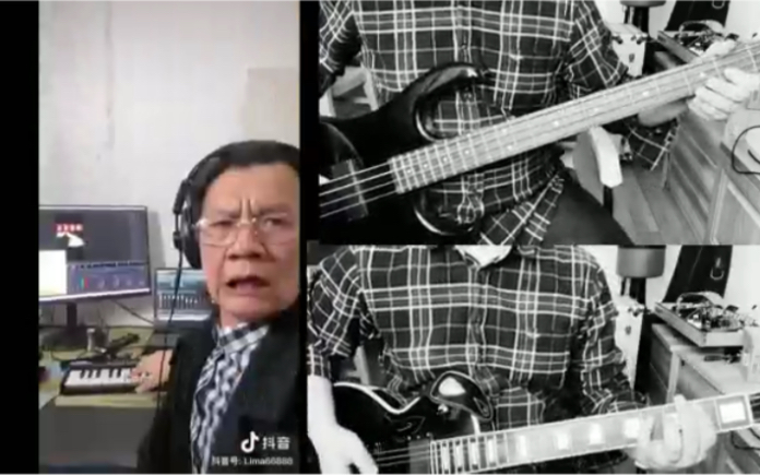 与李大爷的梦幻联动金属版装你大爷