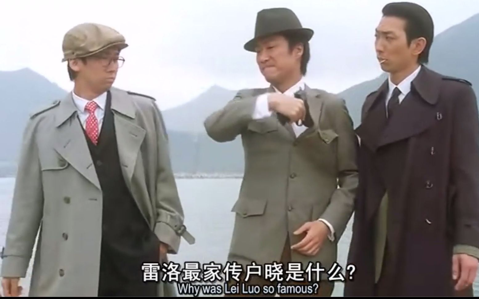 郑中基:雷洛最家传户晓葛系娶左张敏同邱淑贞做老婆