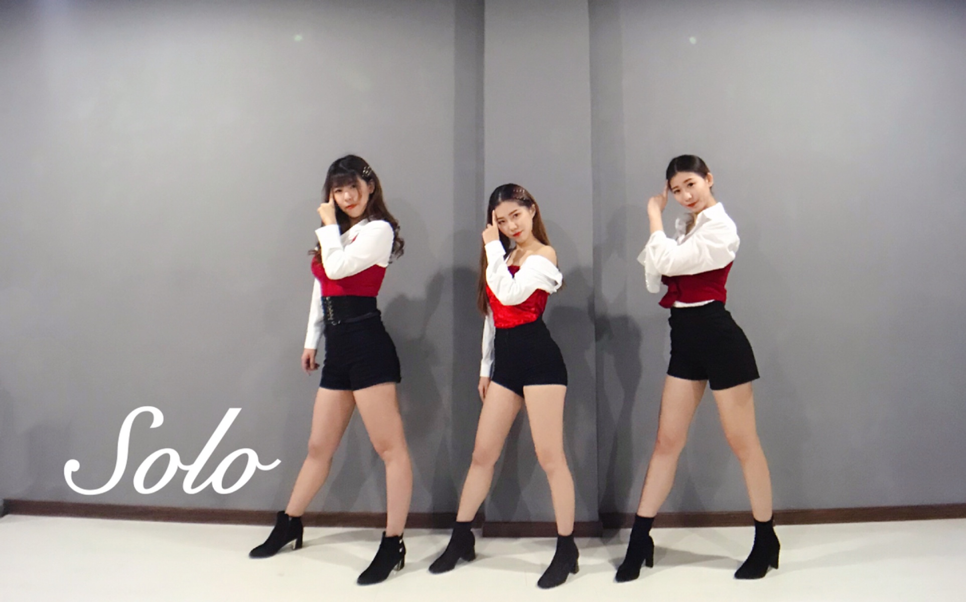 【狼群街舞】solo-jennie 韩舞翻跳 三人队形版本 超级美_哔哩哔哩