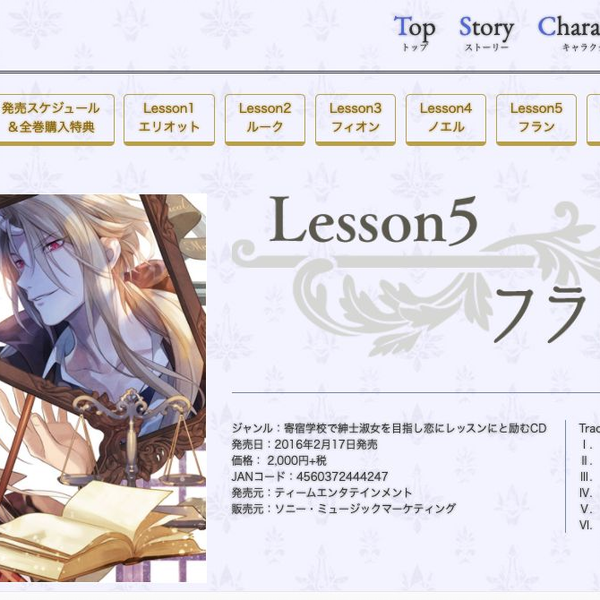 【売約済】グルダ／モーツァルト・ライヴス Mozart Lives! 売約済】グルダ／モーツァルト・ライヴス Mozart Lives!