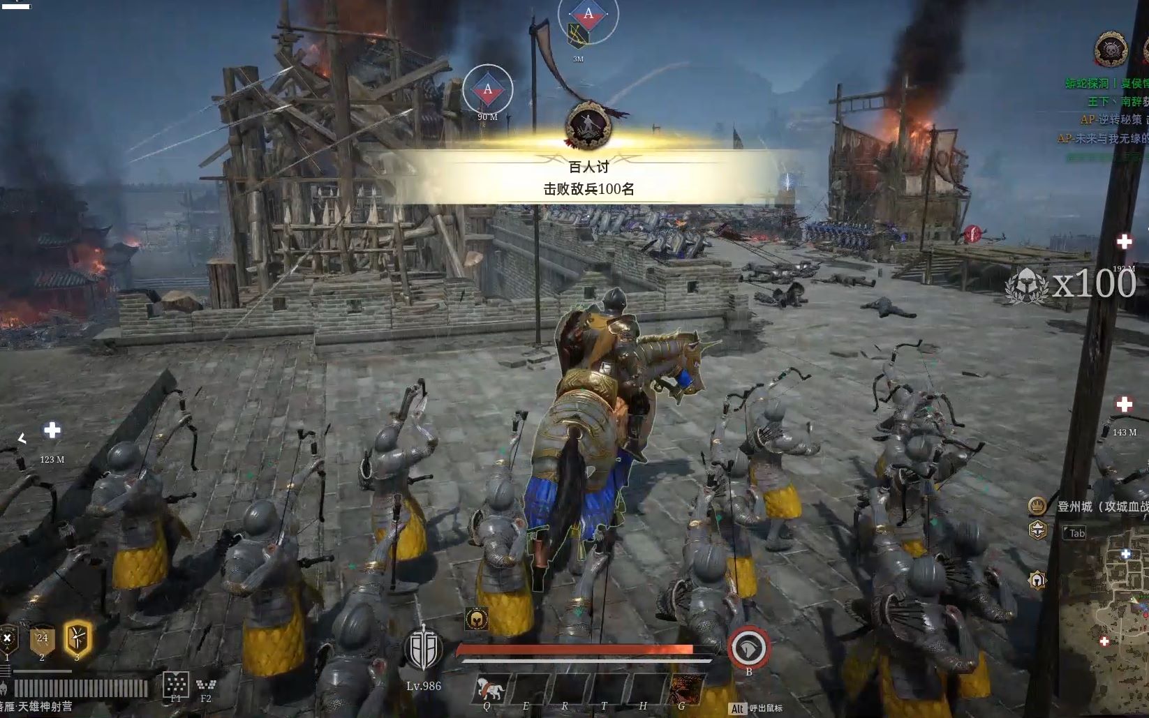 战意亚服双橙天雄一天体验卡