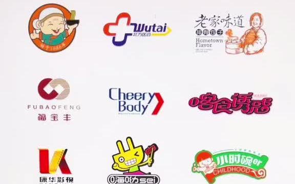 logo设计,这些形式的,你喜欢哪种?哔哩哔哩bilibili