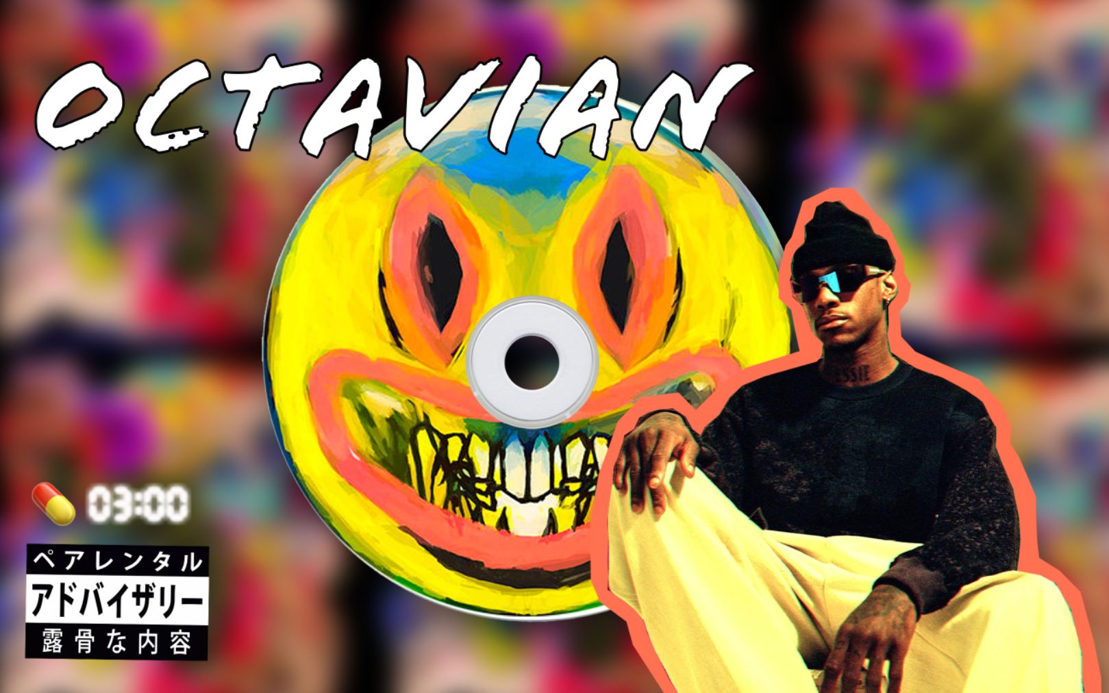 公鸭drake看好的英国非常规rapper|octavian|音药3min_哔哩哔哩 (゜