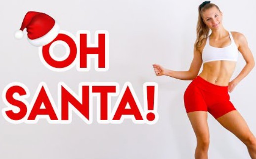 [图]【madfit】3分钟一首歌站立舞蹈有氧燃脂训练BGM OH SANTA!