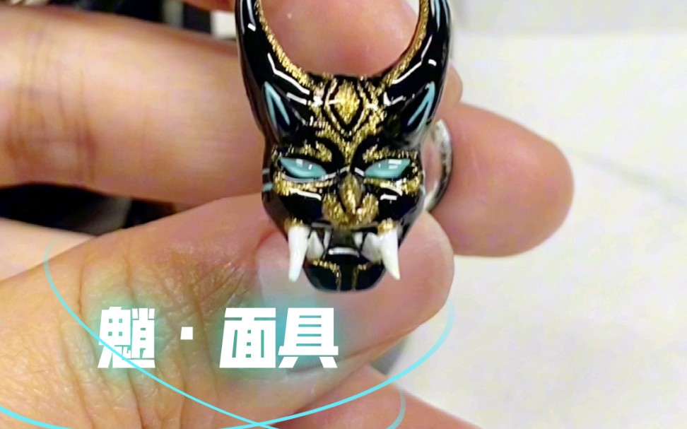 雕花原神魈的面具