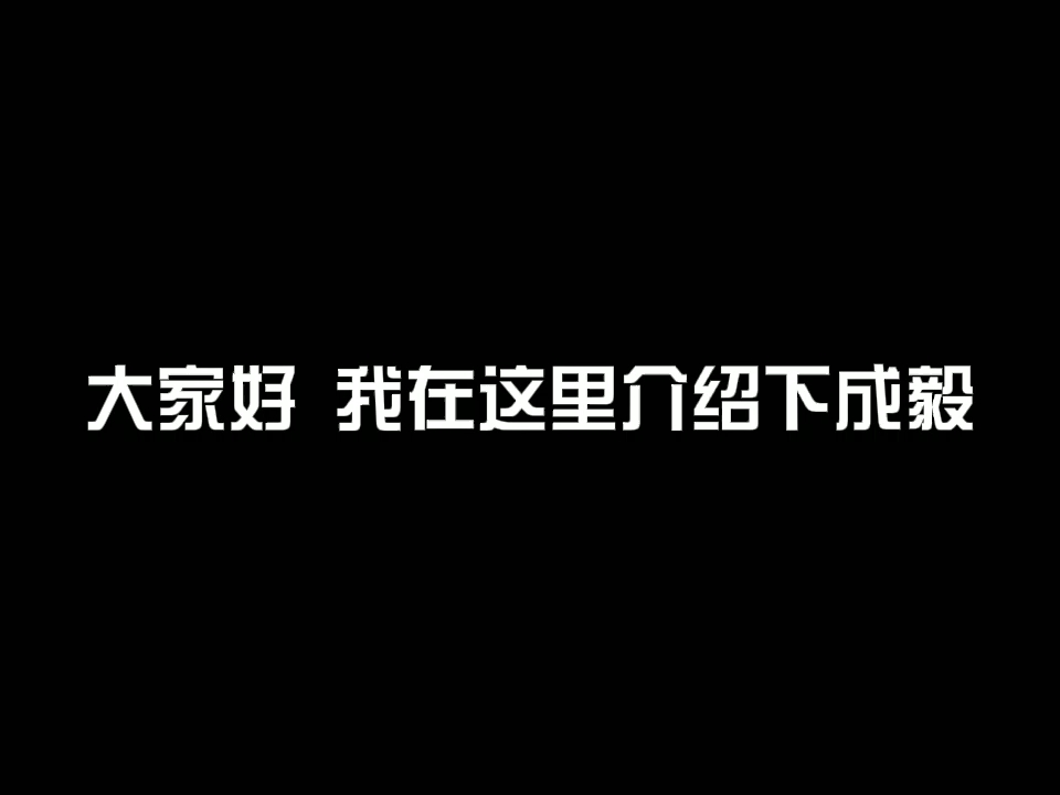 淇淇脑袋 可可爱爱哔哩哔哩bilibili