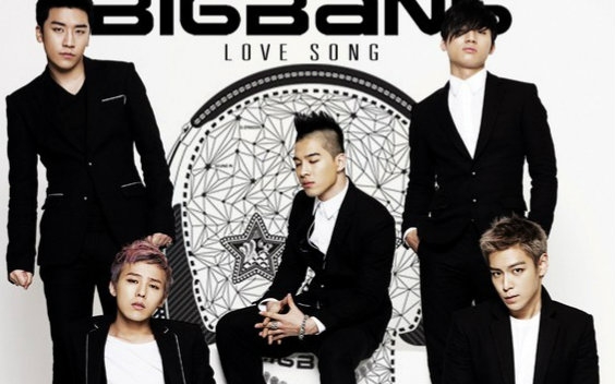 bigbang - loser sbs人气歌谣 15 05 17 现场版