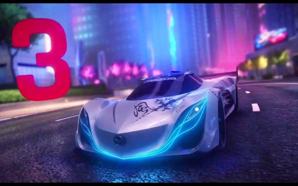 【狂野飙车9】周赛浦东崛起马自达风籁1:18:7