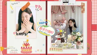 Happy Koeun Day