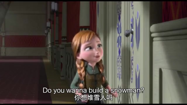 [图]【配音】冰雪奇缘：Do you wanna build a snowman？