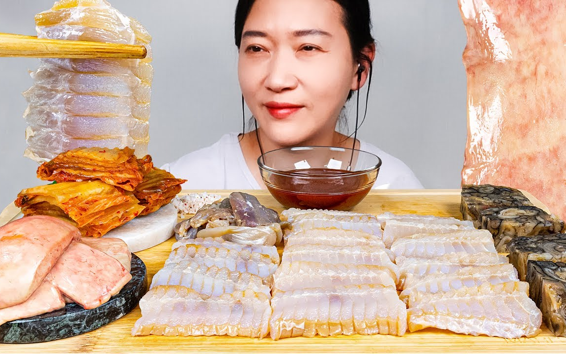 【najin】洪鱼脍 吃播咀嚼音