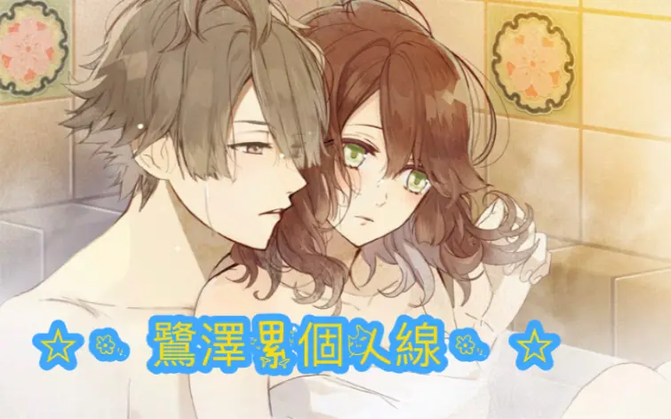 鷺澤 累 Mercatinidinatalenorimberga It 鷺澤 累 Mercatinidinatalenorimberga It