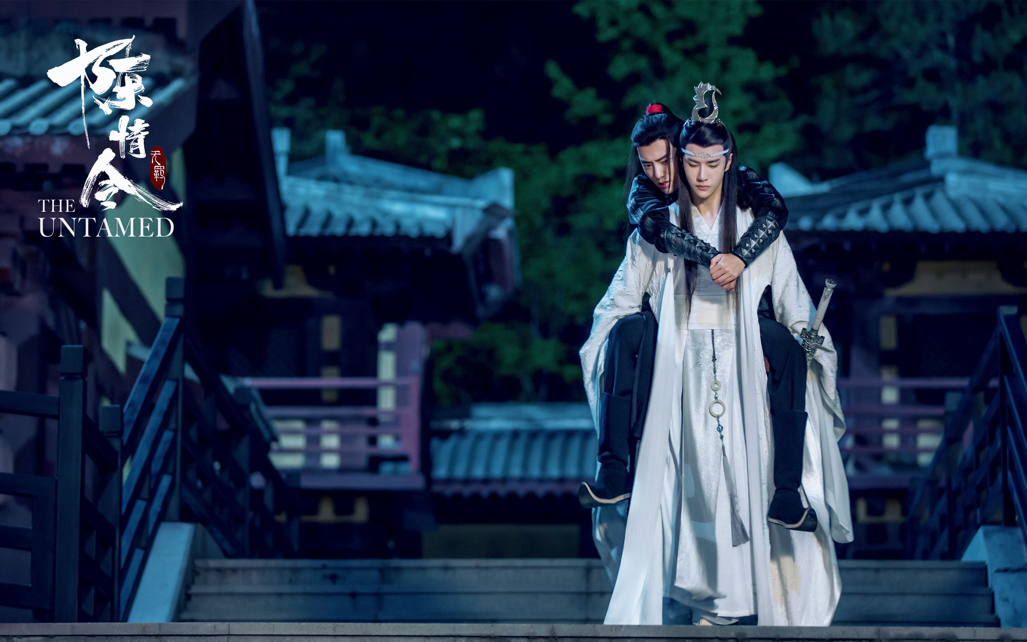 陈情令x心愿便利贴|忘羡|魏无羡x蓝忘机_哔哩哔哩_bilibili