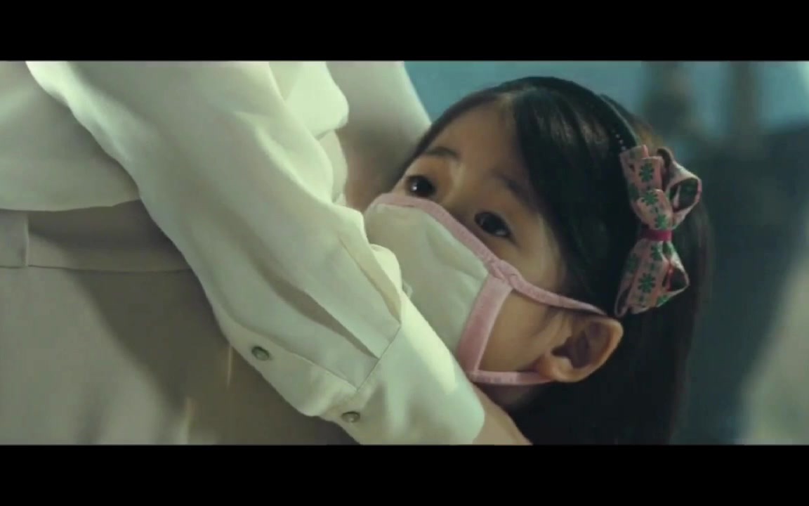 电影流感小女孩cut于病毒于人性