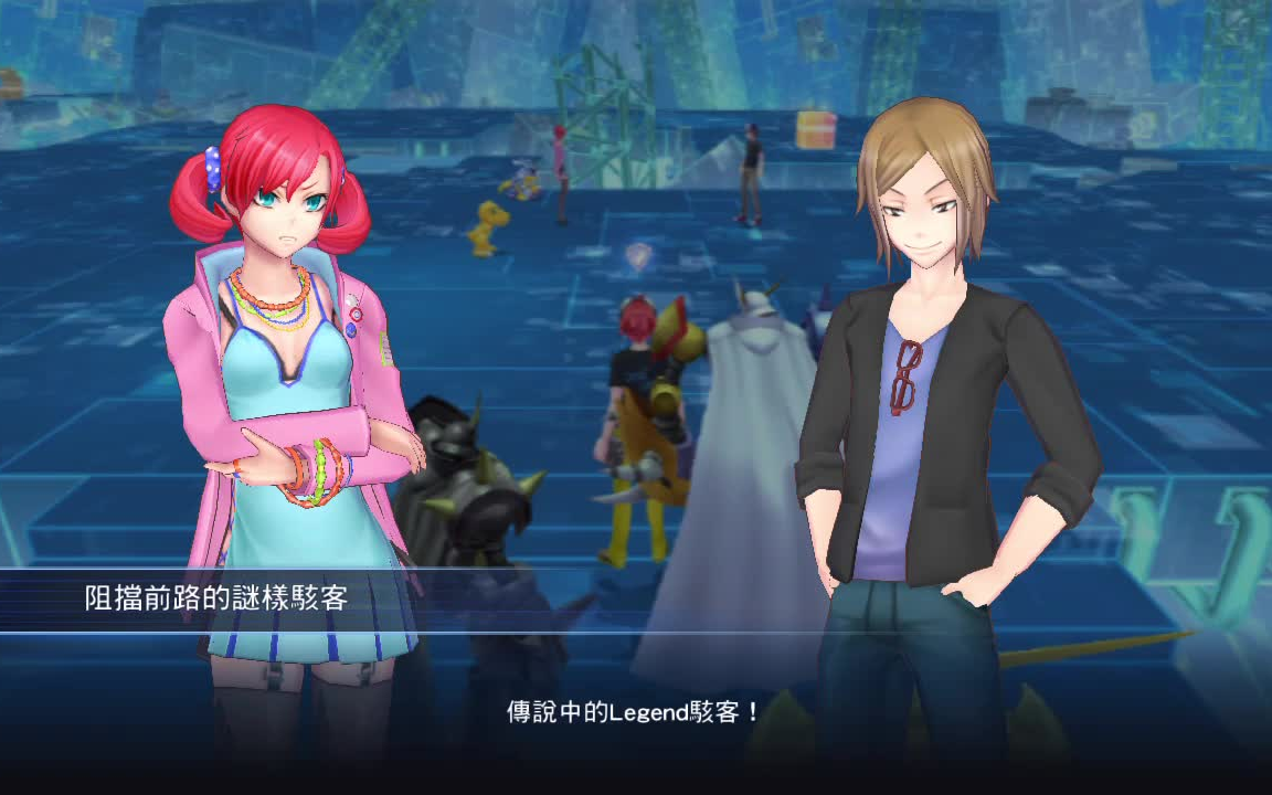 数码宝贝网络侦探 第14章 暴风雨前的安宁