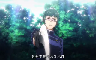 布范 希 搜索结果 哔哩哔哩 Bilibili