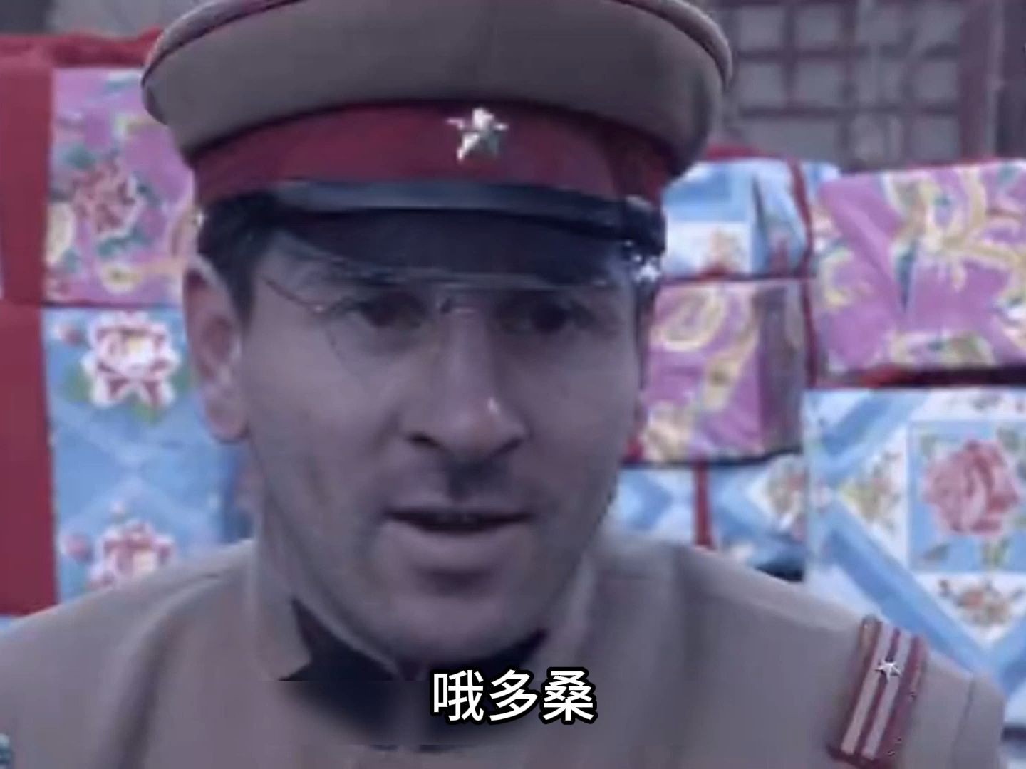里奥哟西:其实,我滴,早就是日本人滴干活了!