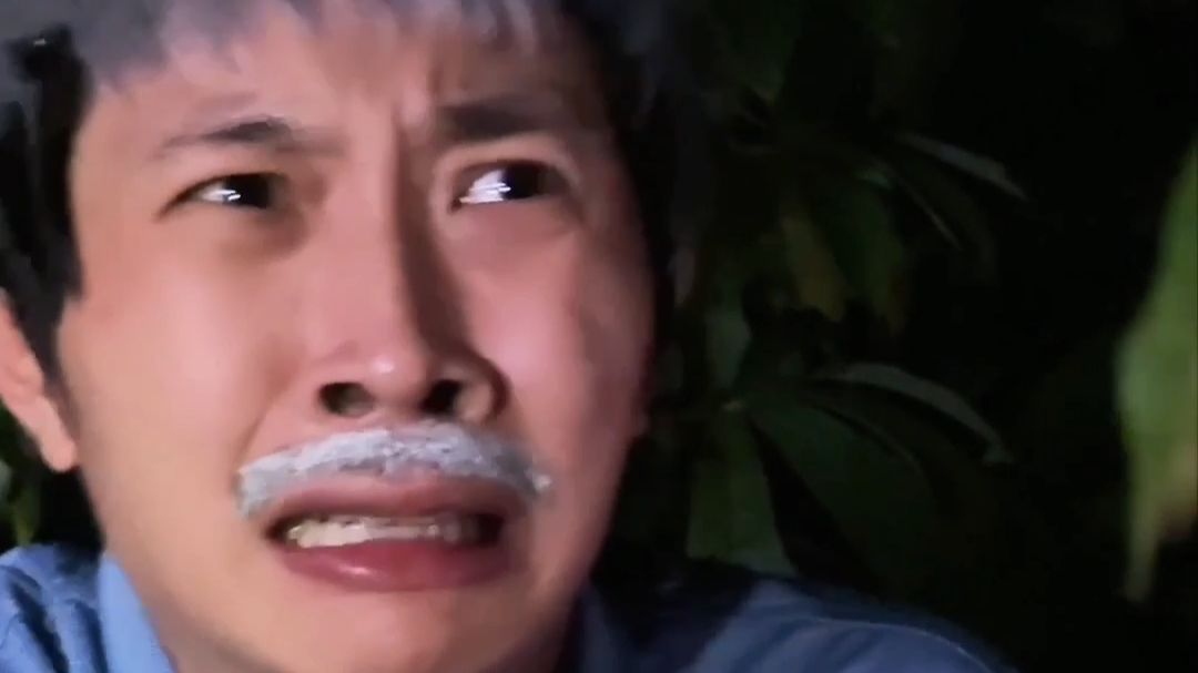 啊公入深山惊魂