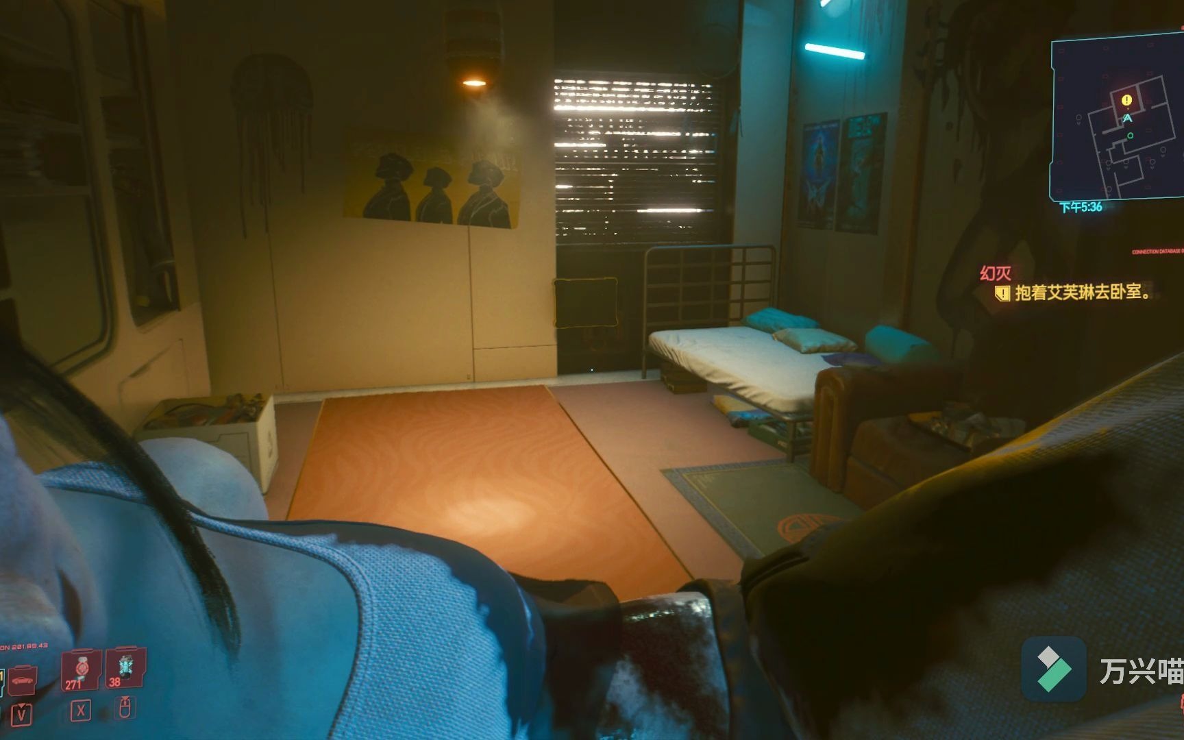 菜狗赛博朋克2077支线朱迪幻灭01