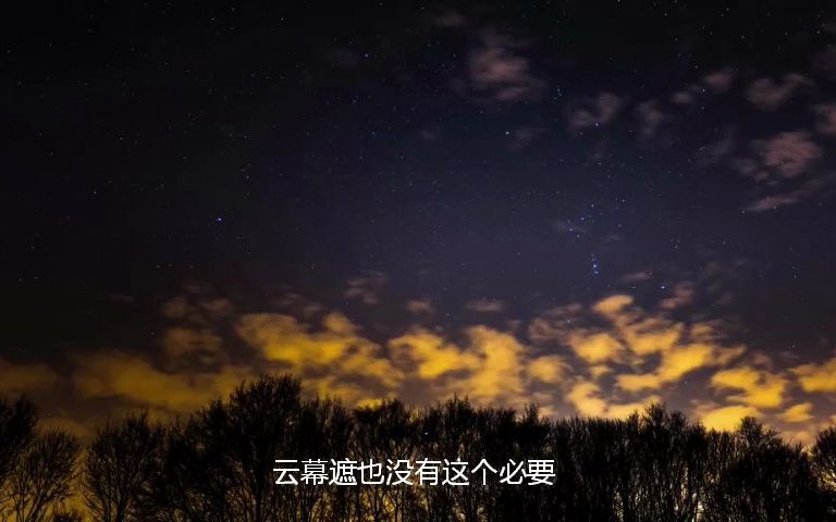 天神诀802803哔哩哔哩bilibili