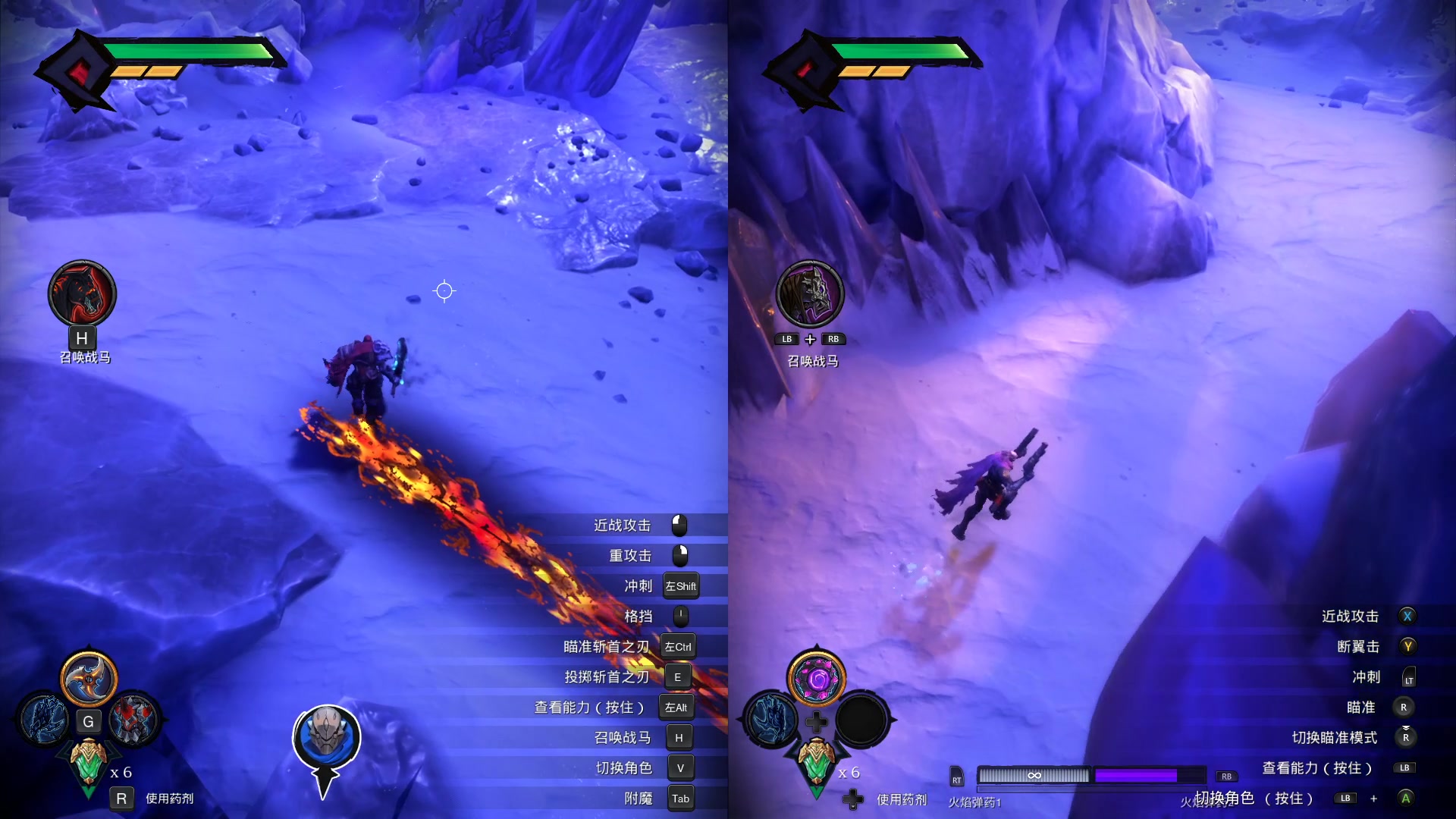 暗黑血统创世纪darksidersgenesis双人初体验