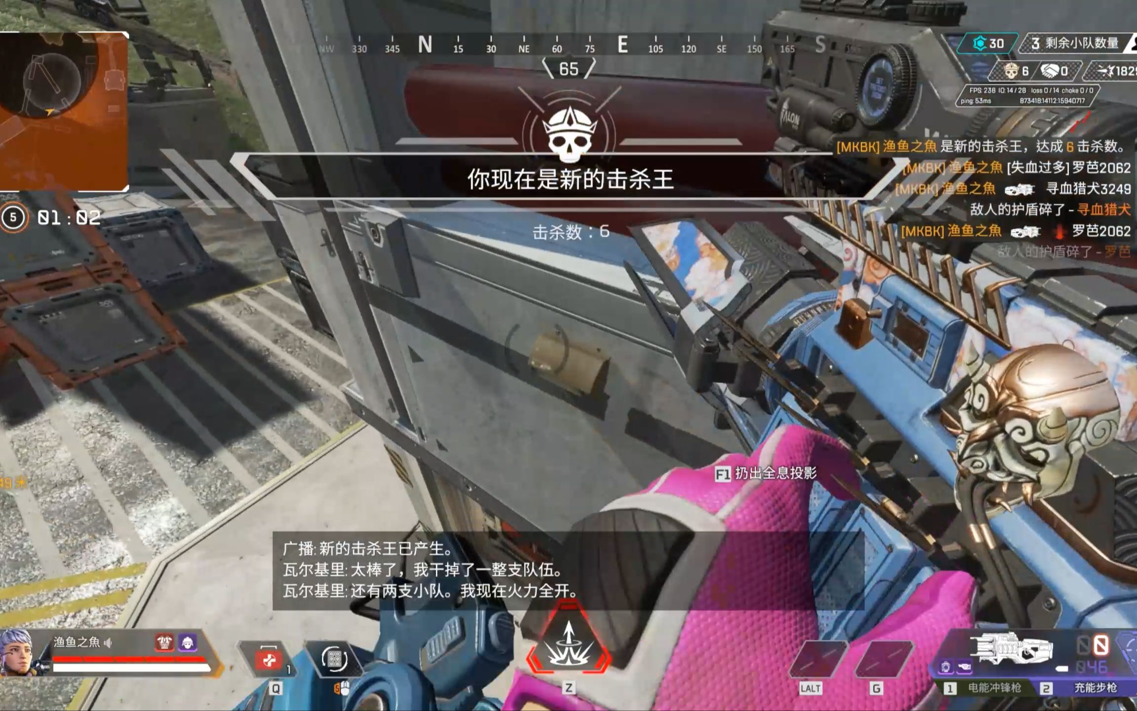 【apex】对面:这滋崩怎么只滋我啊?