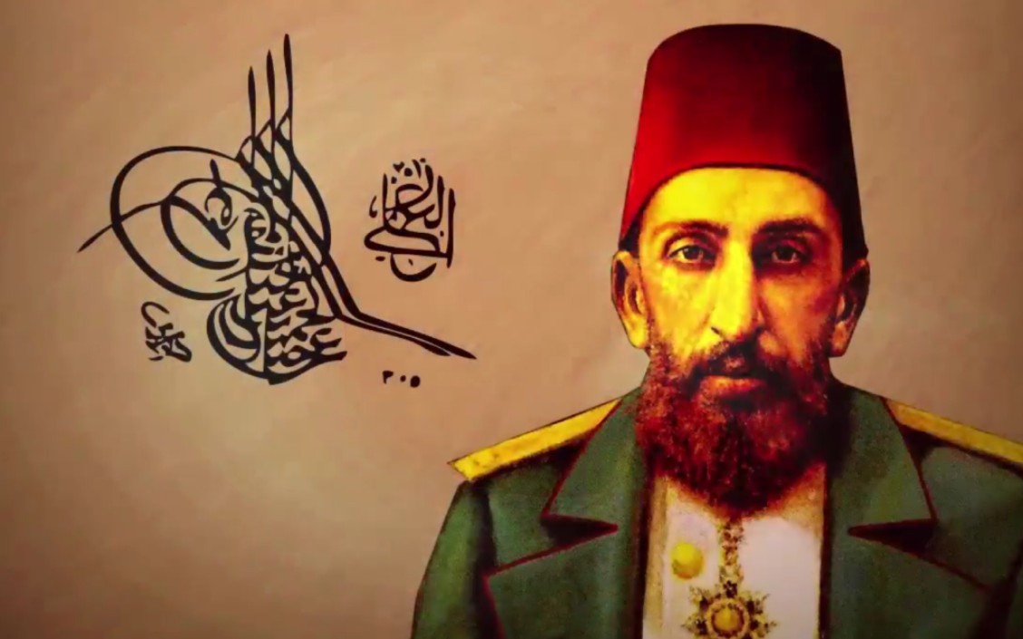 奥斯曼帝国(1876-1909)国歌 hamidiye ii mar0603