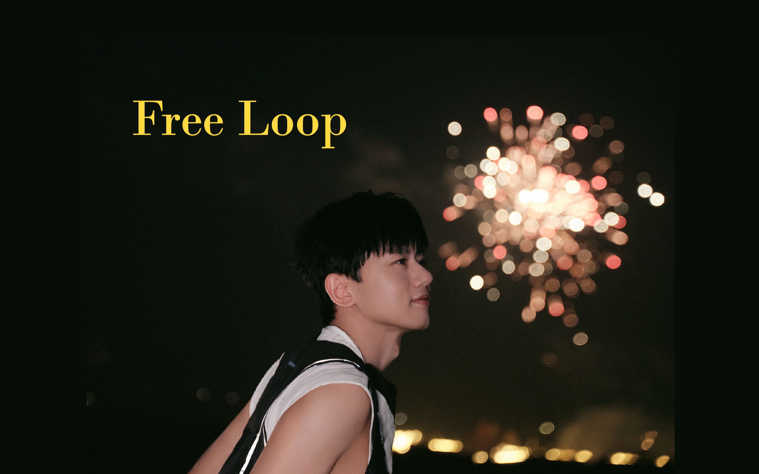 [图]【AI张杰】翻唱《Free Loop》