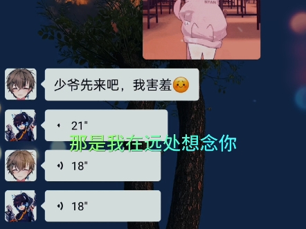 这一生招娣、盼娣、念娣……!哔哩哔哩bilibili