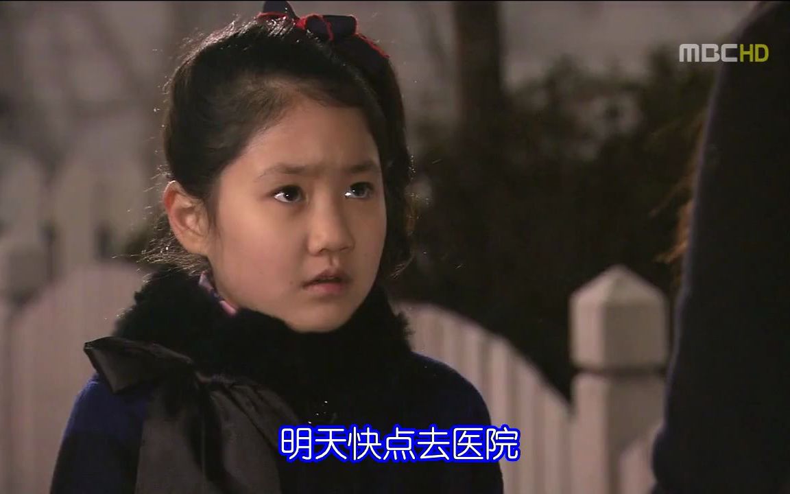 搞笑一家人海丽跟着申世景没想到海丽有天使的一面