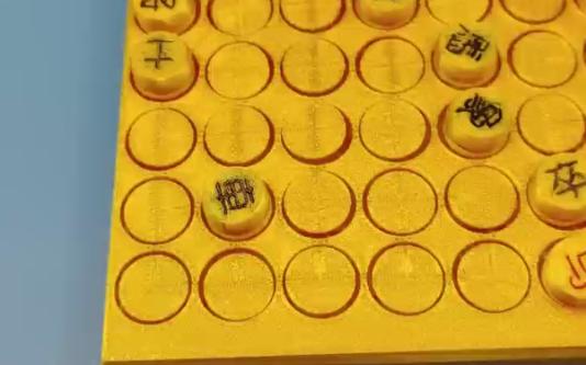 棋子落入下面的抽屉里，避免丢失