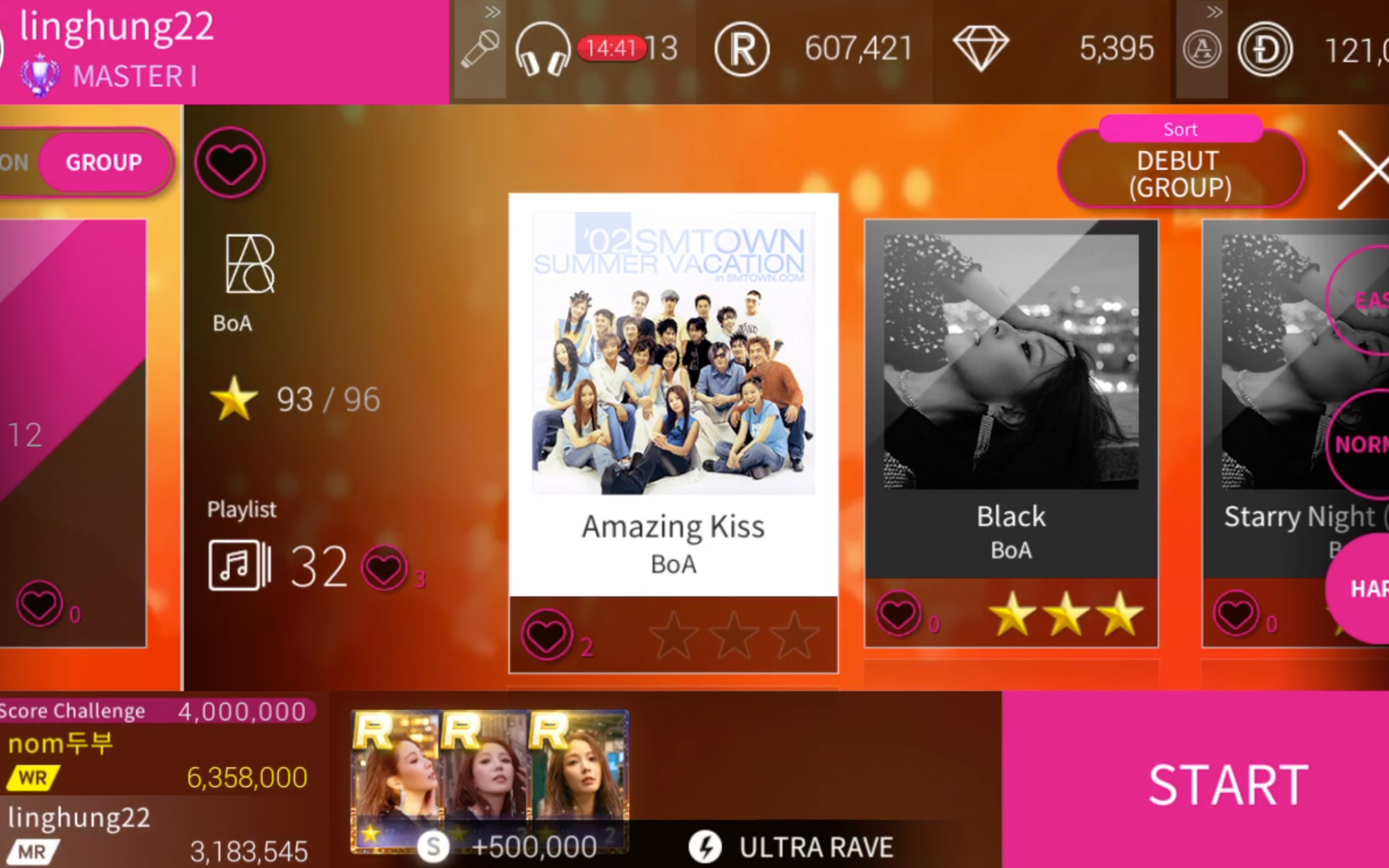 [图]Amazing Kiss - BoA 韩服SuperStarSMTOWN