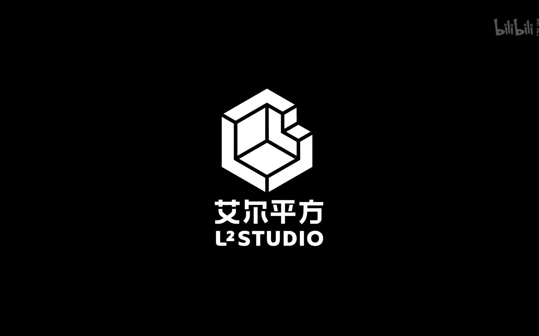 把《汉化日记》开头慢放,艾尔平方LOGO的一千种样子!哔哩哔哩bilibili