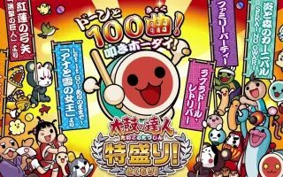 ポケモン オメガルビー アルファサファイ 哔哩哔哩 Bilibili