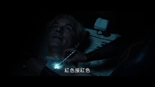 [图]【異形】番外篇 - 「普羅米修斯號」的倖存者 - YouTube