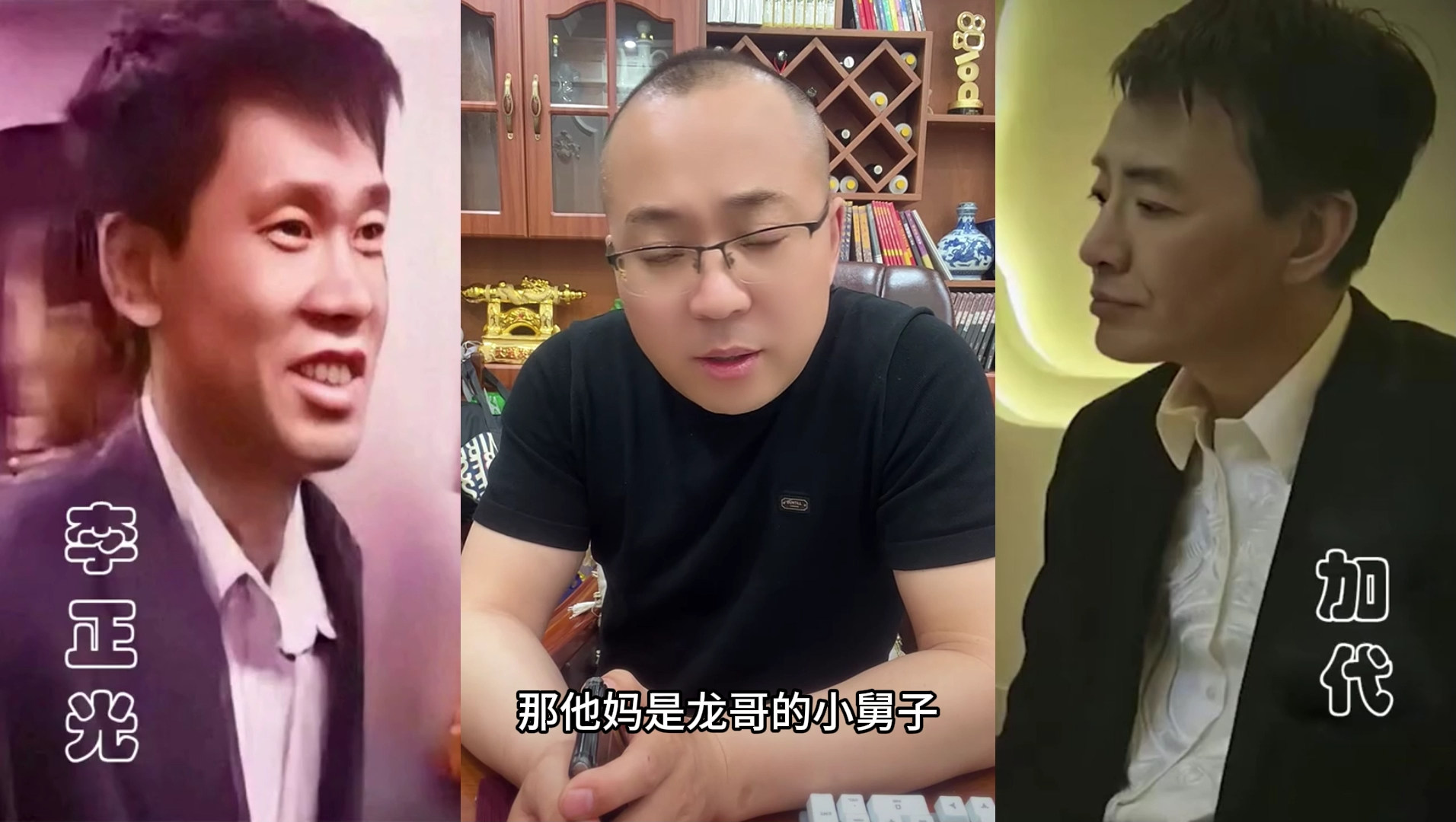 李正光对自己大嫂很尊重,这也是江湖道义