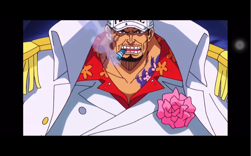 热血航线7月ss大将赤犬我们欣赏下动漫里赤犬的高光时刻吧