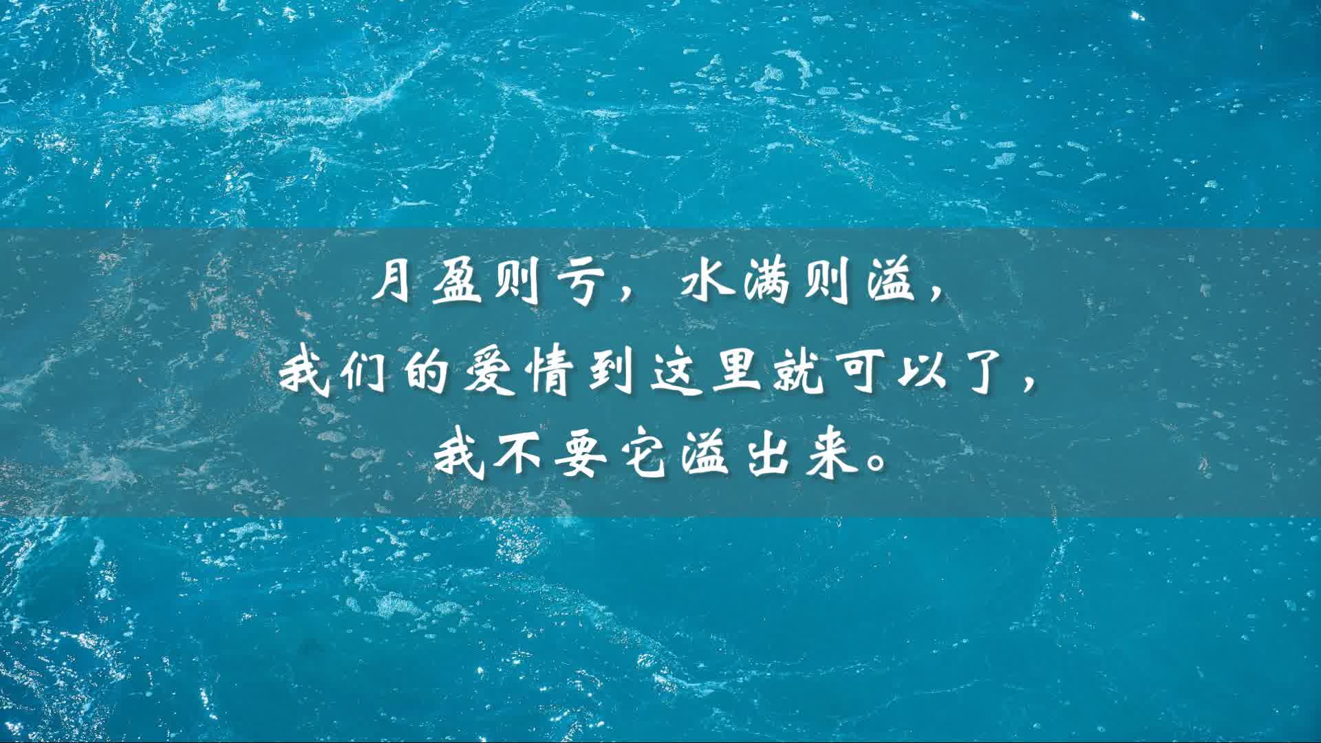 [图]杨绛|走好选择的路，别选择好走的路，你才能拥有真正的自己。