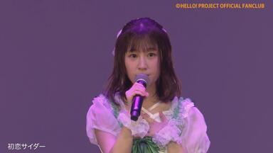 モーニンク娘'25 横山玲奈FC EVENT Princess of Saitama_哔哩哔哩_bilibili